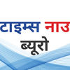 टाइम्स नाउ ब्यूरो