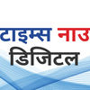 टाइम्स नाउ डिजिटल