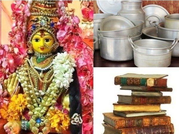 Donate this item on Friday 