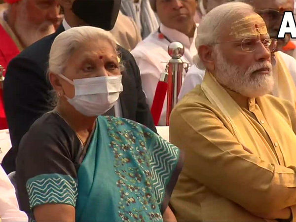 PM Modi Varanasi Visit