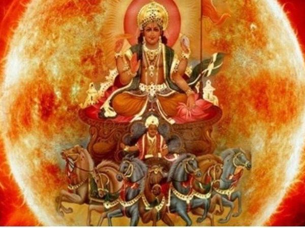 Surya Dev