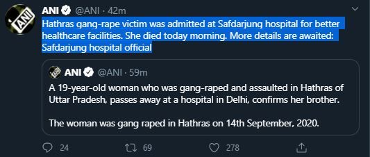 Hathras gangrape