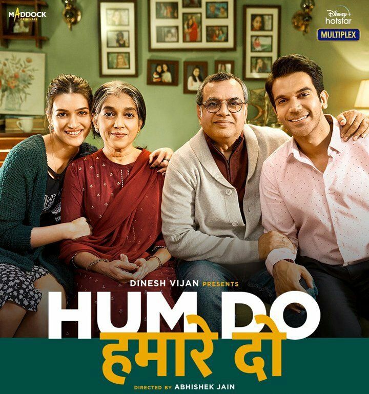 hum do hamare do movie poster