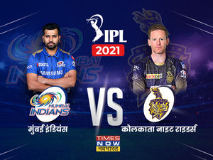 IPL 2021, MI vs KKR Live Score