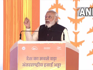 Noida Jewar International Airport foundation