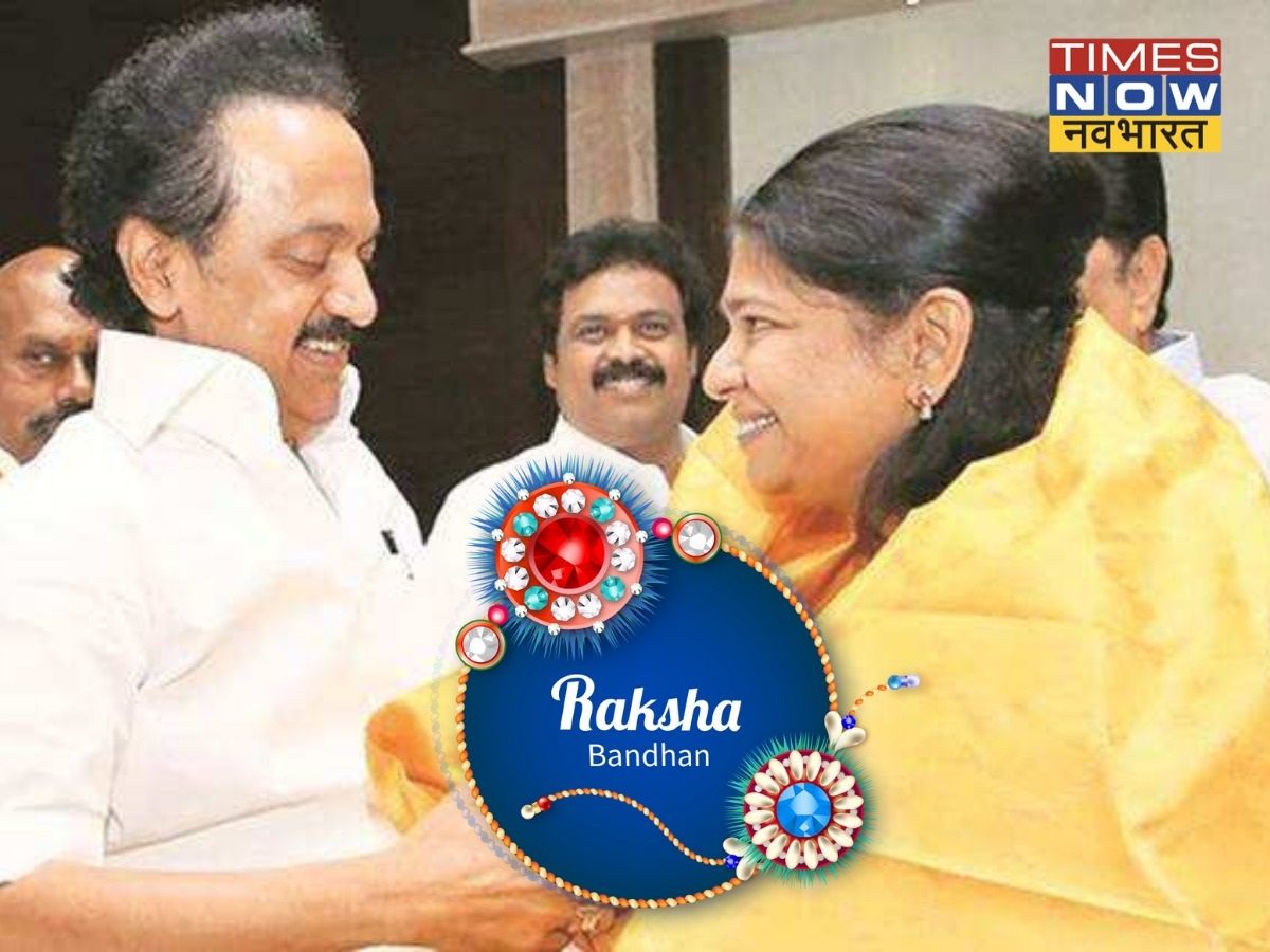 M.K.Stalin and M.K.kanimozhi