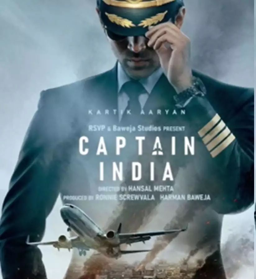 kartik aaryan captain india