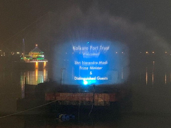 kolkata port trust, PM Modi, kolkata