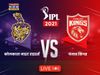 IPL 2021, KKR vs PBKS Live Score: कोलकाता और पंजाब के बीच मैच के ताजा अपडेट्स पढ़ें यहां