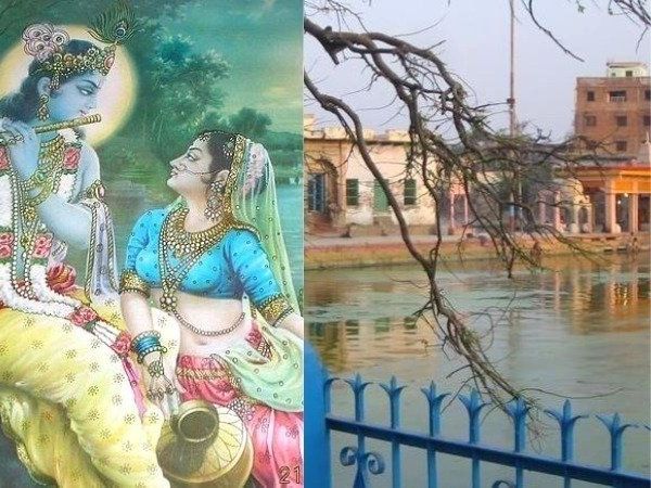 Radha Kund And Krishna Kund Mathura