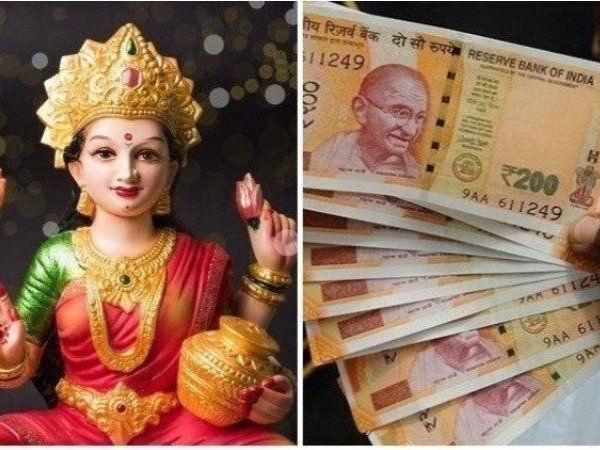 Way to please mother Lakshmi