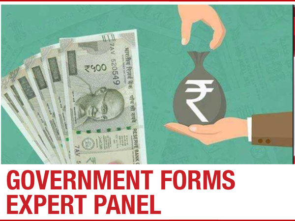 how to track personal loan status