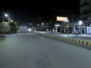 Corona Cases in India, 26th April