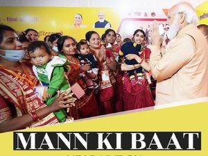 PM Modi Mann Ki Baat Live