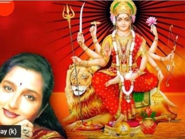 Anuradha Paudwal famous bhagwaan ke bhajan 