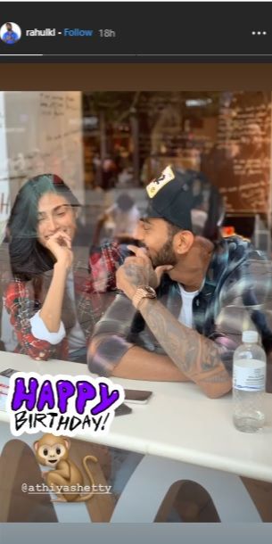 Check out KL Rahul&#039;s birthday wish for Athiya Shetty