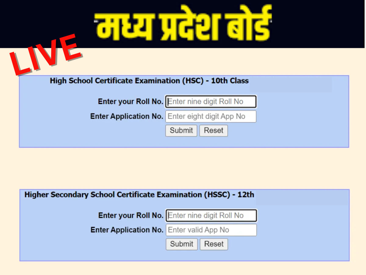 MPBSE, MP Board 10th, 12th Result 2023 Date And Time Kab Aayega On ...