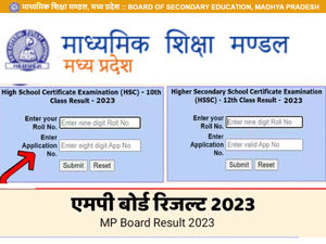 MP Board MPBSE Class 10th, 12th Result 2023
