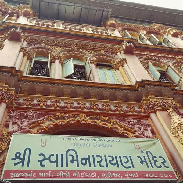 Famous Temples of Mumbai