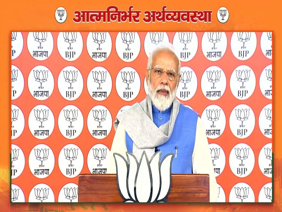 Narendra Modi on Budget 2022: 'एमएसपी पर भ्रम फैलाया गया, बजट से साफ हम किसानों के साथ'