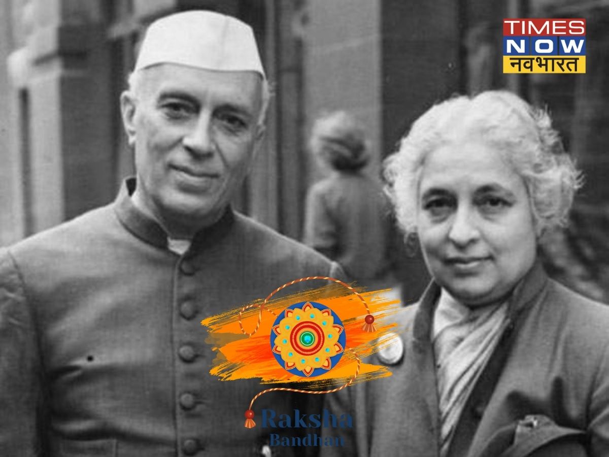 Jawahar Lal Nehru and Vijay laxmi Pandit