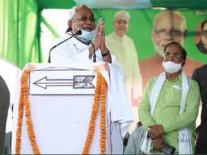 Bihar Chunav Result 2020 11 Oct 2020 LIVE news
