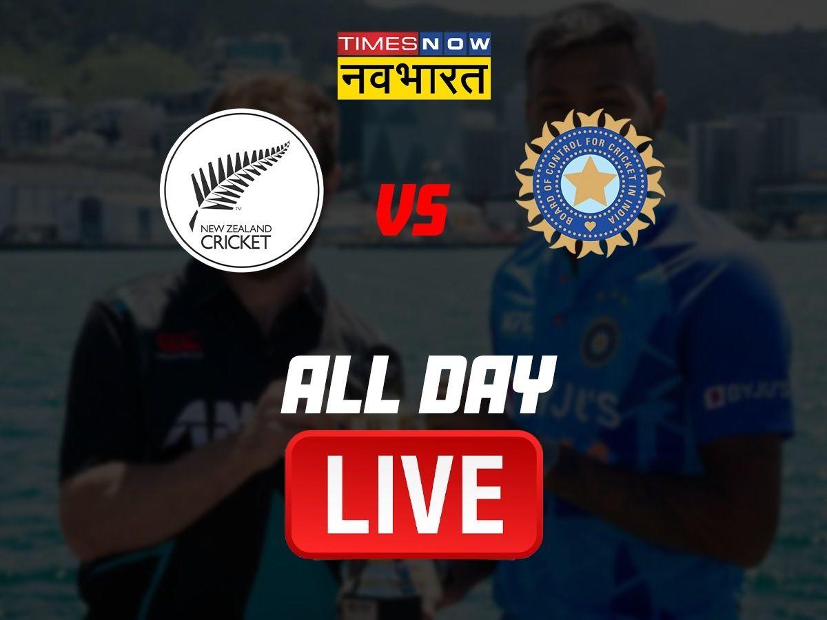 IND Vs NZ 1st T20I 20 IND Vs NZ 1st T20I 20