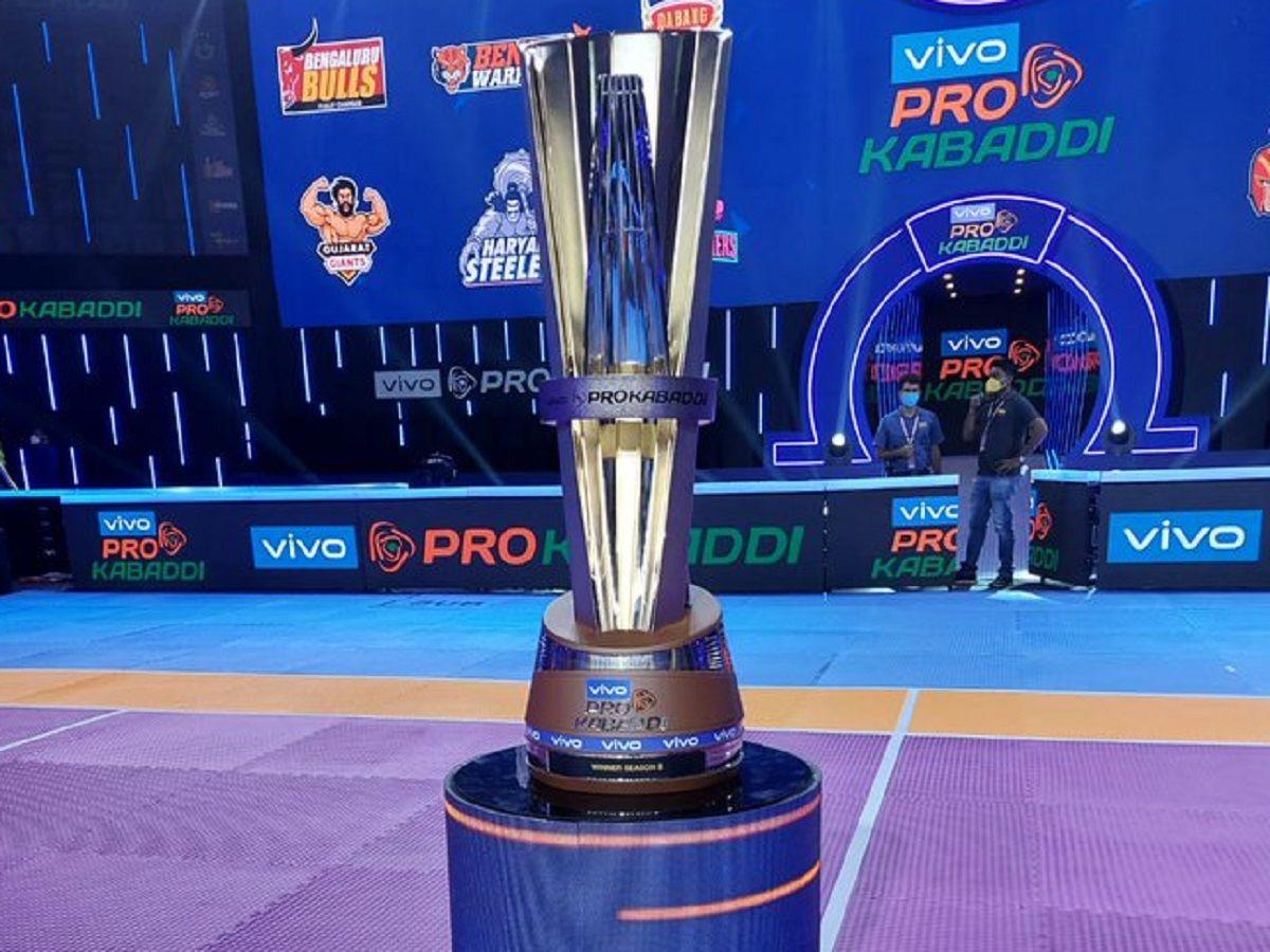 Pro Kabaddi Auction 2022 Updates पीकेएल9 नीलामी की लाइव अपडेट्स