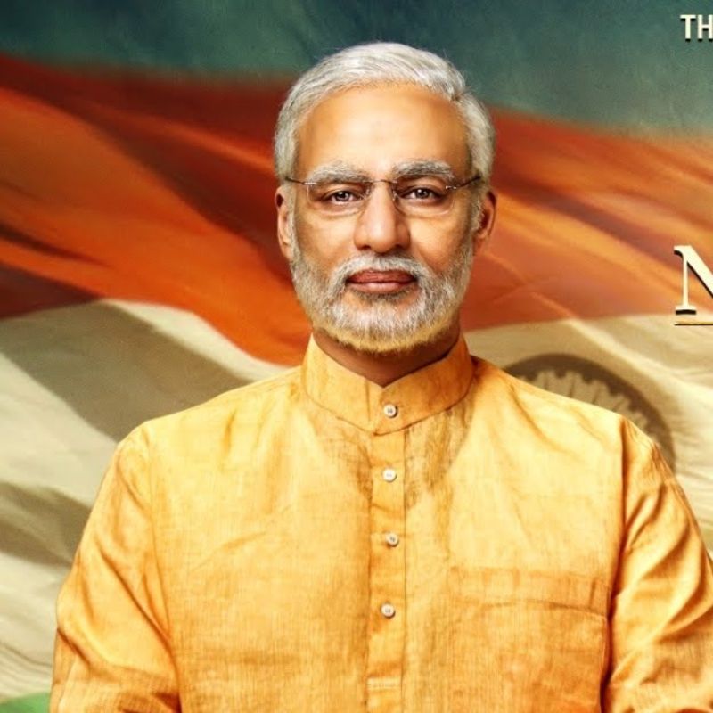 pm narendra modi