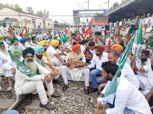 Farmers' protest SKM Rail Roko Protest