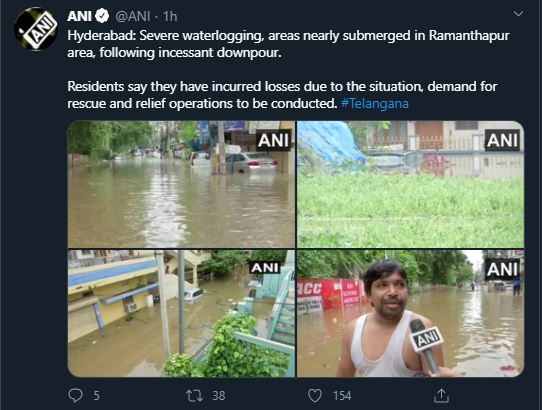 Andhra Pradesh rain