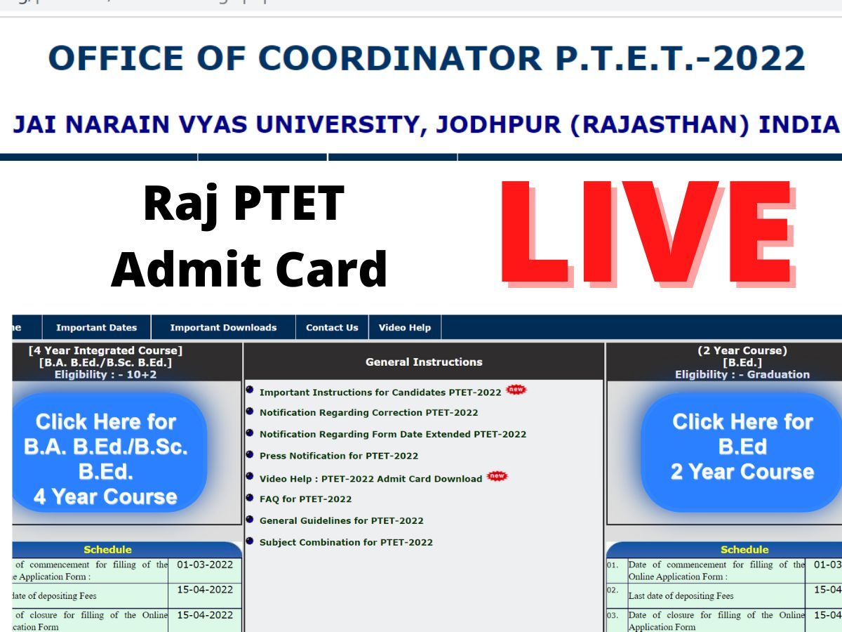 Rajasthan PTET Admit Card 2022: जारी हुआ राजस्थान पीटीईटी प्रवेश पत्र, यहां देखिए परीक्षा पैटर्न