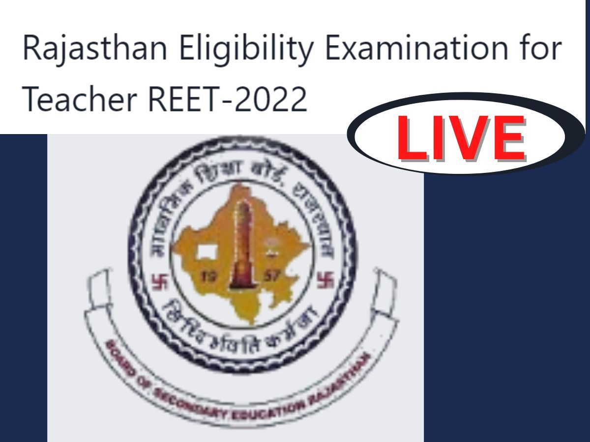 REET 2022 - New Exam Pattern & Syllabus, Exam Date