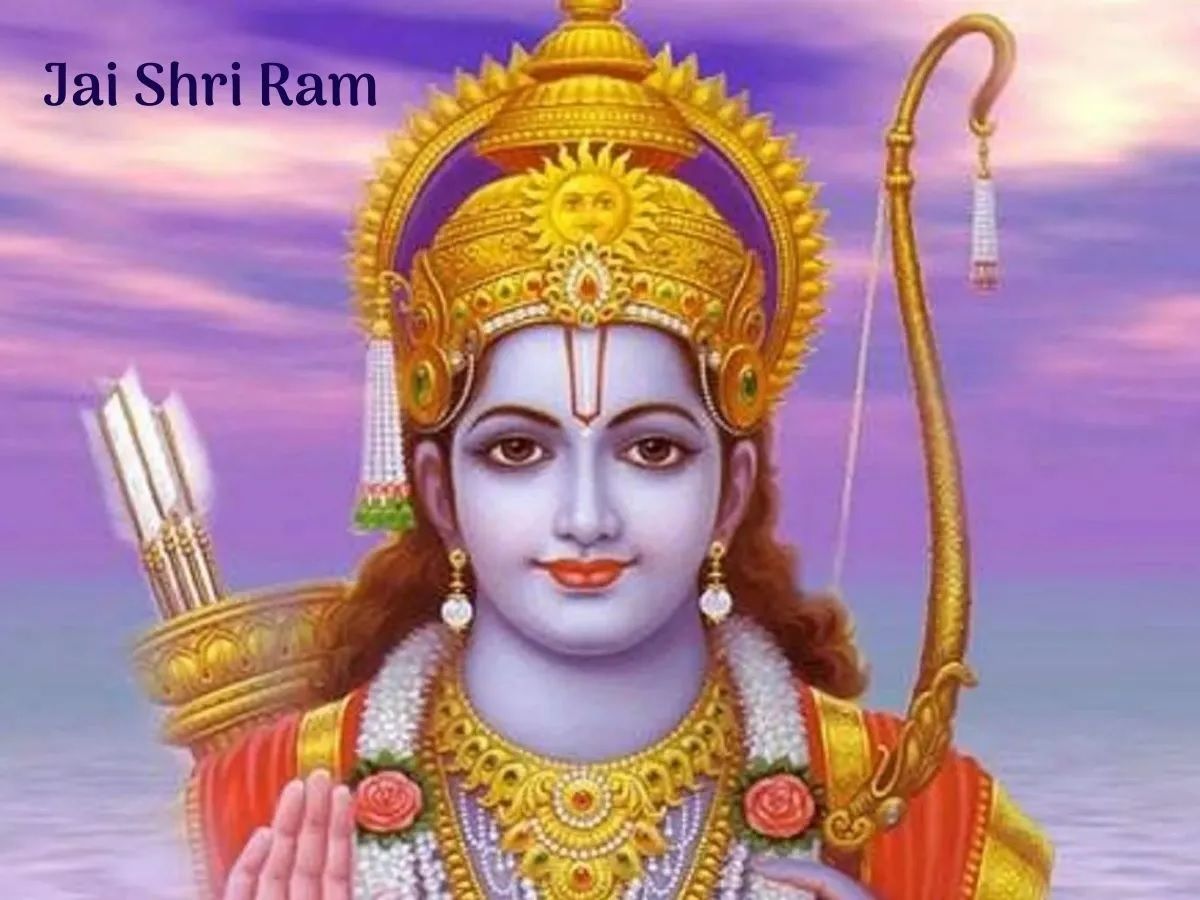 ram janam bhumi pujan quotes