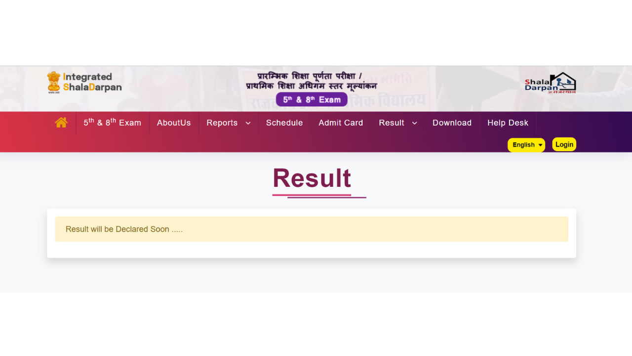 Rajasthan Board 8th Result 2023 Roll Number Live - क्या है साइट पर डिटेल
