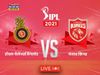 IPL 2021, RCB vs PBKS Live Score: आरसीबी और पंजाब के बीच मैच के लाइव अपडेटस जानें यहां