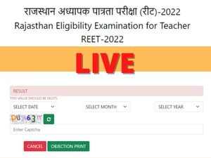 reet result, reet result 2022, reet result live, reetbser2022.in