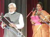 nitish kumar oath taking ceremony today Live updates Tarkishore Prasad Renu Devi 