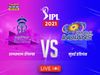 IPL 2021, RR vs MI Live Score: राजस्‍थान और मुंबई के बीच मैच के अपडेट्स जानें यहां