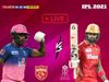 IPL 2021, PBKS vs RR Live Score: पंजाब और राजस्‍थान के मैच से जुड़ी अहम जानकारियां यहां हासिल करें।
