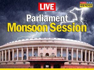 Parliament Monsoon Session 