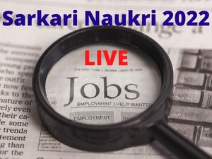 Sarkari Naukri 2022 Notification