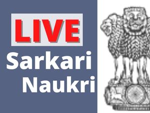 sarkari result, sarkari result 2022, sarkari naukri, sarkari naukri 2022