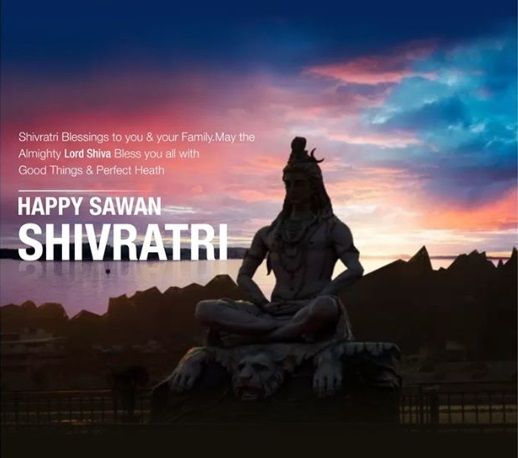 sawan shivratri 2020 wallpaper and images