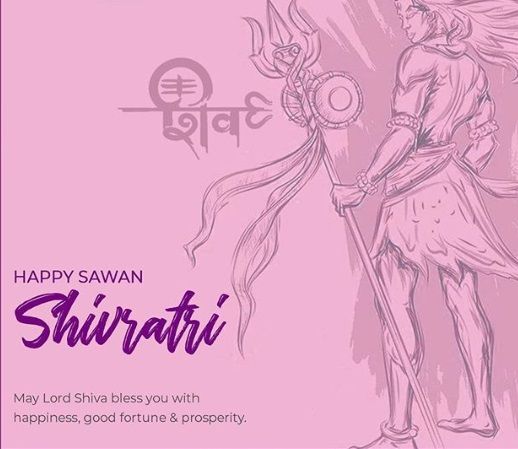 Shravan Shivratri 2020 Wishes Happy Sawan Shivratri 2020 Wishes 4357