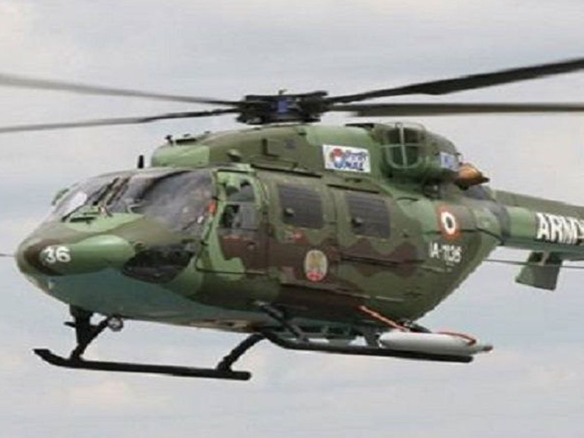 HAL Helicopter