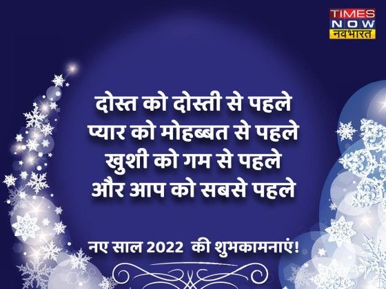 संदेश शायरी... संदेश शायरी...