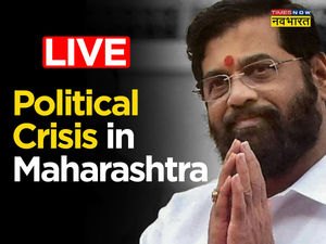 Maharashtra Shiv Sena Split Live Updates