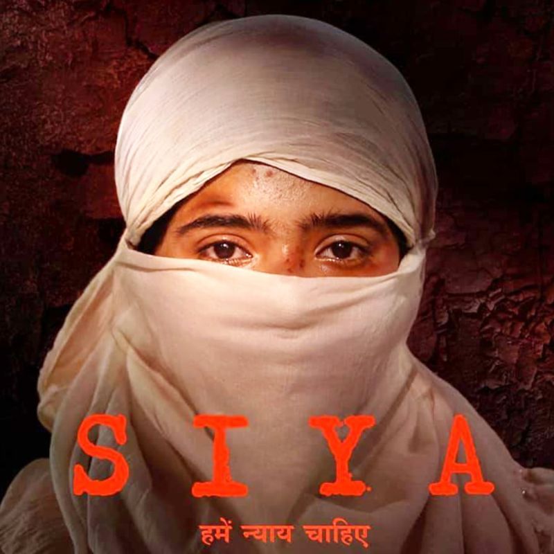 siya