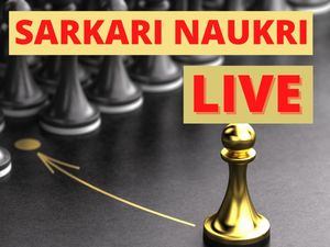 sarkari result 2021, sarkari job, govt job 2021